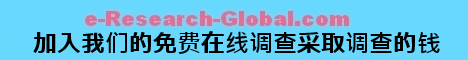 e-Research-Global.com
